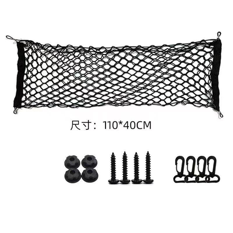 Car Trunk Storage Mesh for ZEEKR X