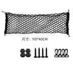 Car Trunk Storage Mesh for ZEEKR 7X