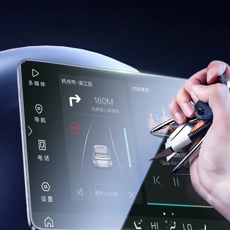 Navigation Touch Screen Protector for ZEEKR 001