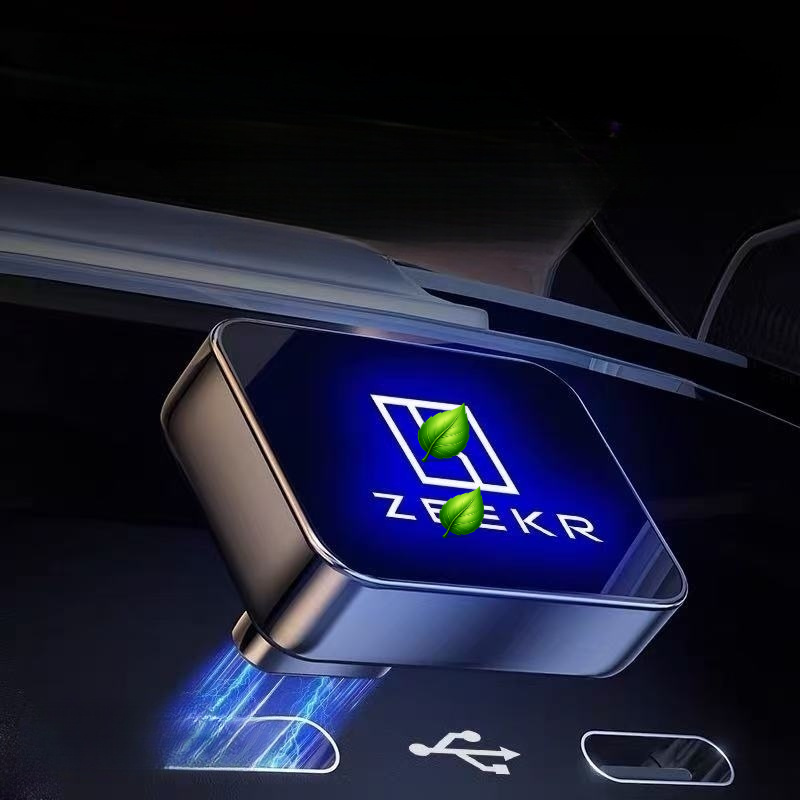 USB Drive for ZEEKR 7GT